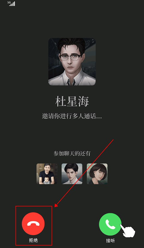 數獨密室內購版