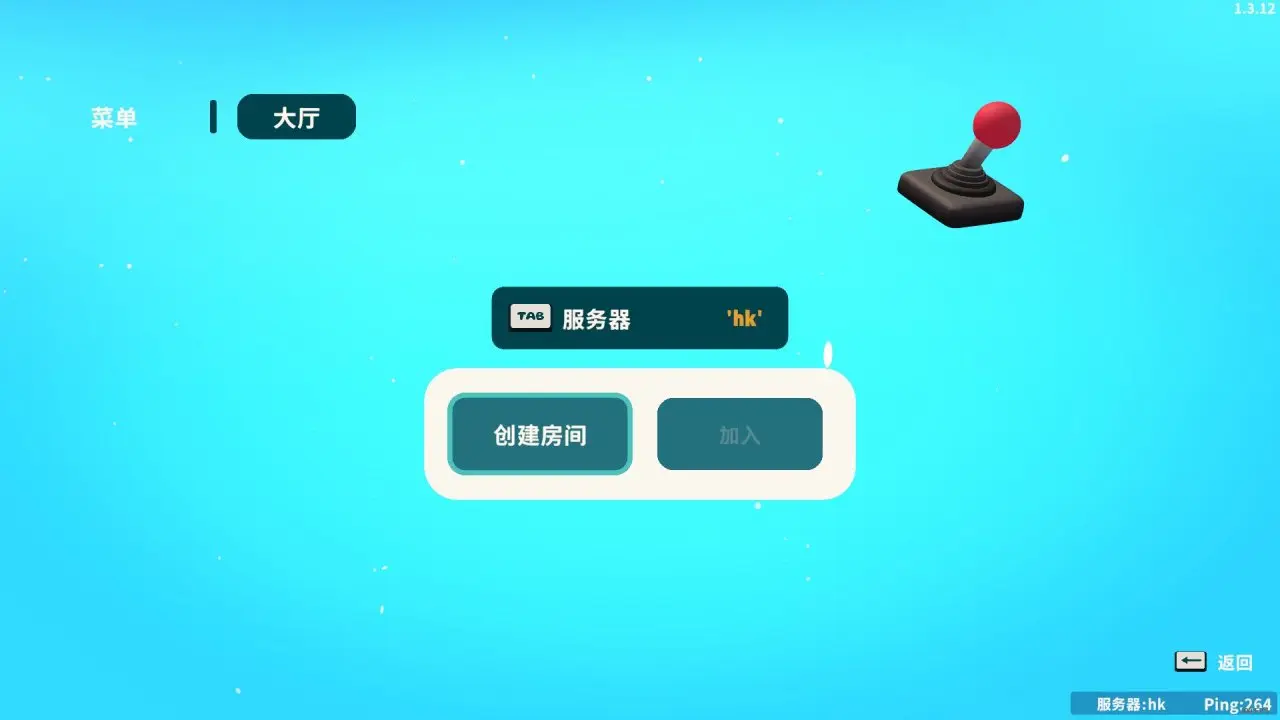 小動物餐吧怎么聯機-小動物餐吧多人聯機教程
