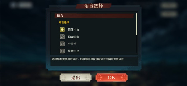 bvn咒術回戰(zhàn)最新版