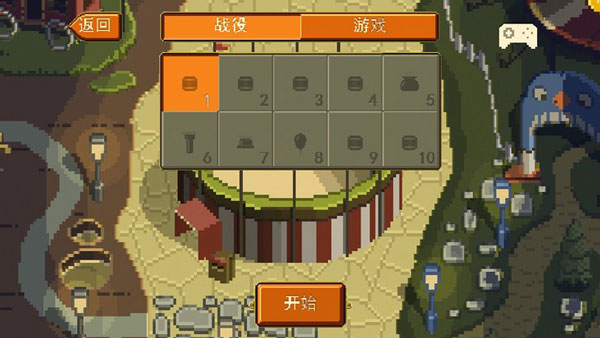 奪命馬戲團(tuán)中文版