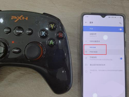 悟飯游戲廳最新版本2025