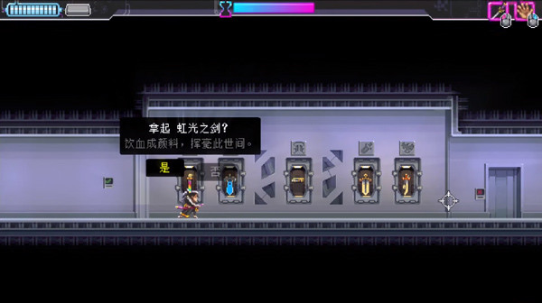 武士零安卓版移植版