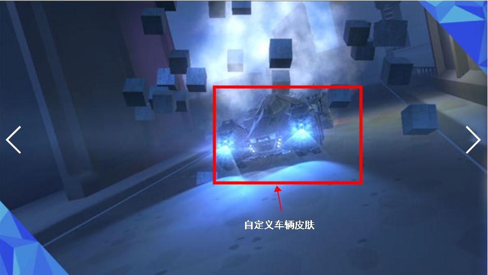 鋼鐵戰車模擬手游