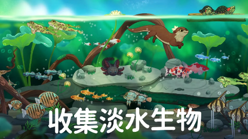 池趣游戲