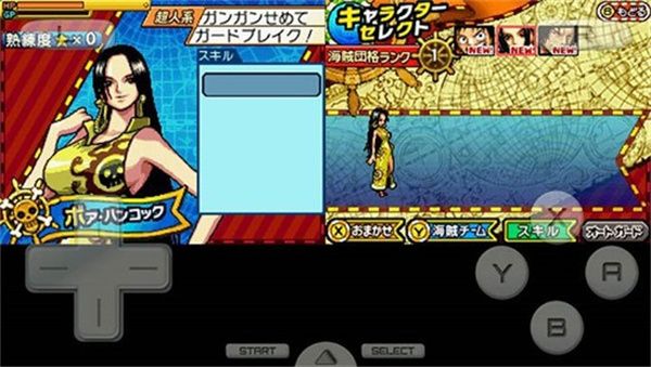 海賊王巨人戰爭2漢化手機版