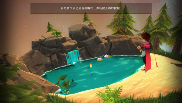 小王子的星球游戲中文版