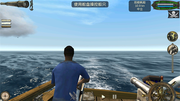 海盜死亡瘟疫無限金幣內購版