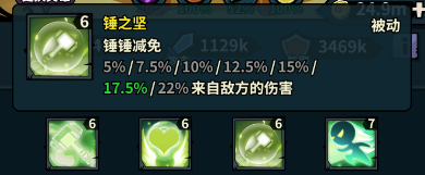 傭兵小鎮(zhèn)0.1折版