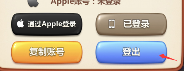 美食小當(dāng)家無(wú)限鉆石金幣版