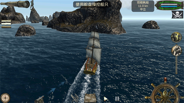 海盜死亡瘟疫無限金幣內購版