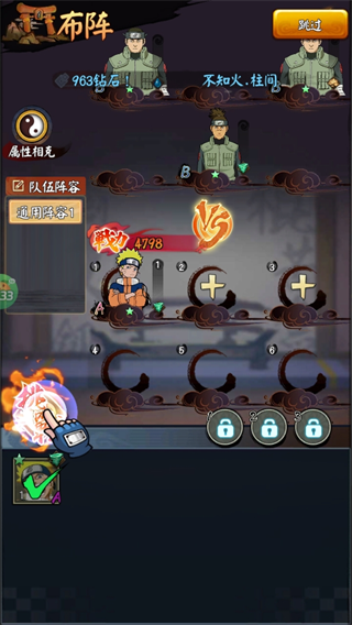 我的世界生存戰(zhàn)爭(zhēng)手機(jī)版