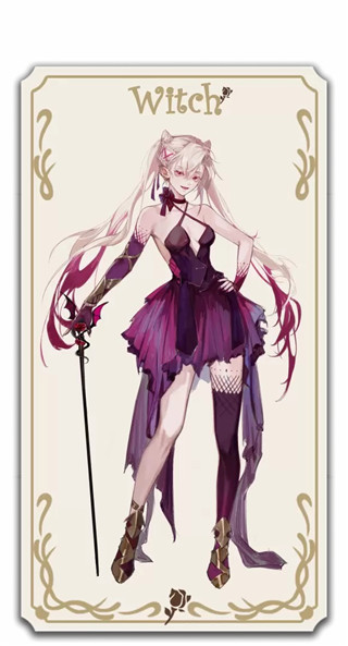 魔女的戀愛法則最新版