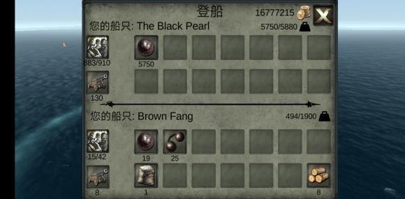 海盜死亡瘟疫無限金幣內購版