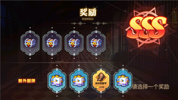 阿拉德勇者內置菜單