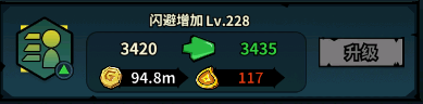 傭兵小鎮(zhèn)0.1折版