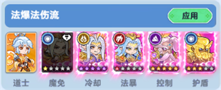 軟泥星球最新版