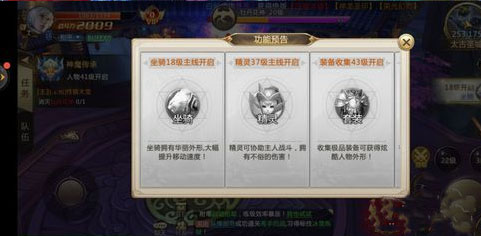 混沌起源0.1折充值版