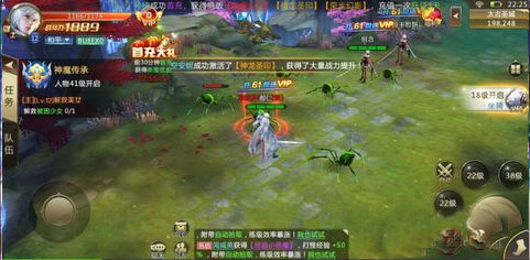 混沌起源0.1折充值版
