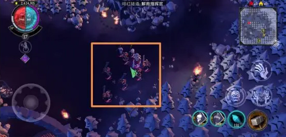 不死族中文版
