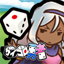 骰子勇者無限金幣版