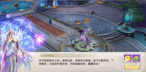 混沌起源0.1折充值版