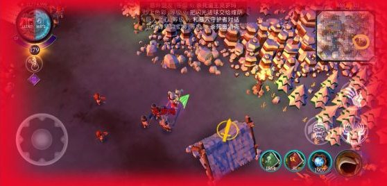 不死族中文版