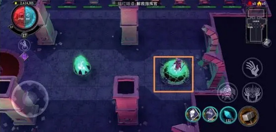 不死族中文版