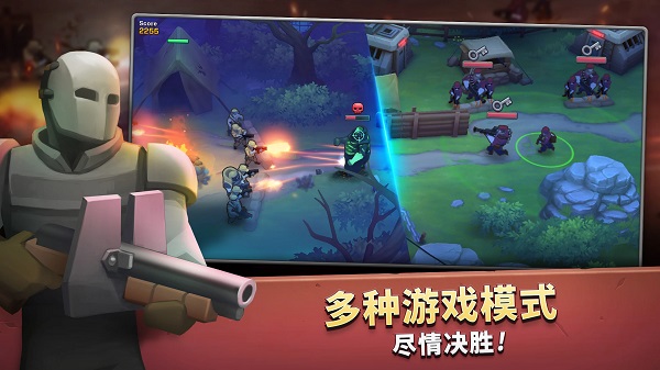 扛槍上陣最新版2025