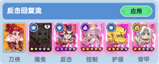 軟泥星球最新版