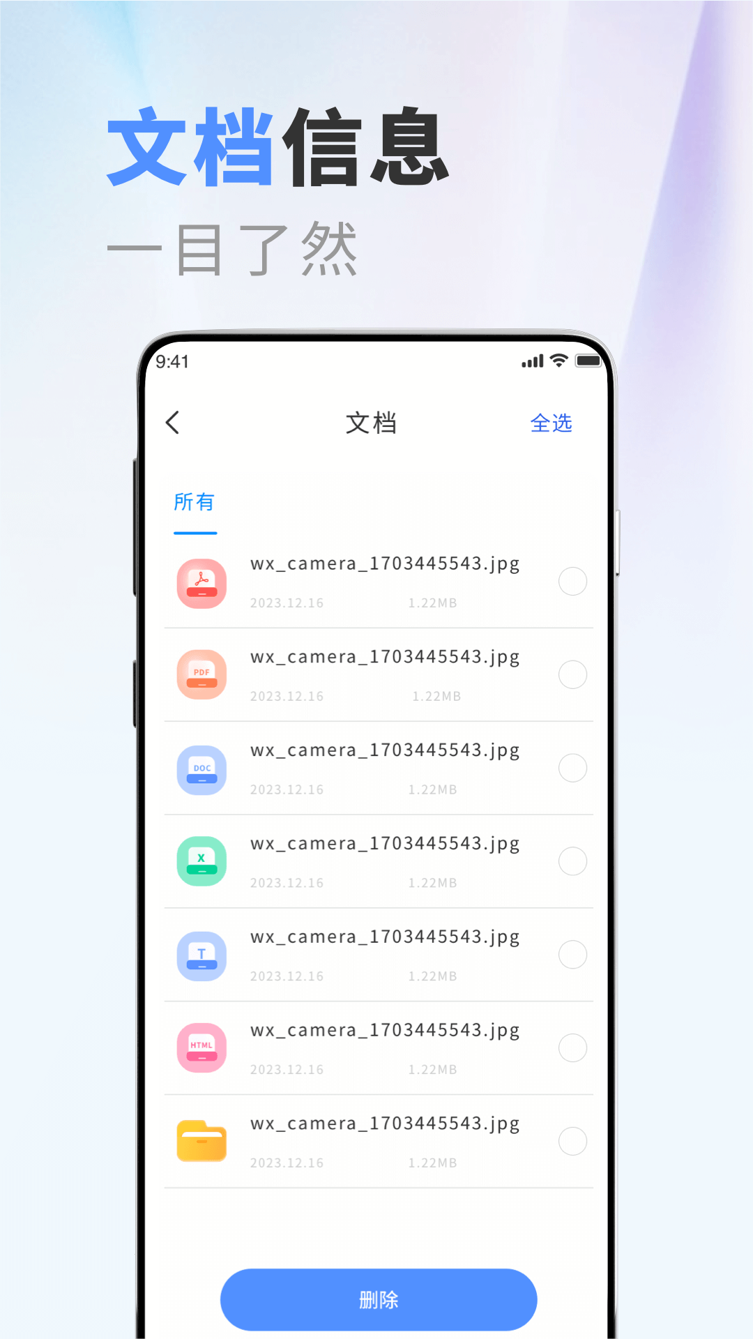 apktoolm鴻蒙版本
