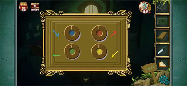 糖果森林逃脫無限金幣版