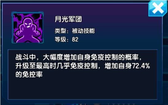 數碼大冒險0.1折版