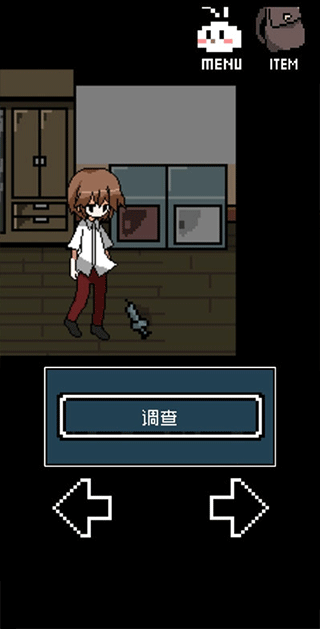銘日記手機版