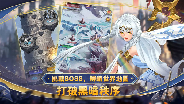 放置女神無(wú)限好感