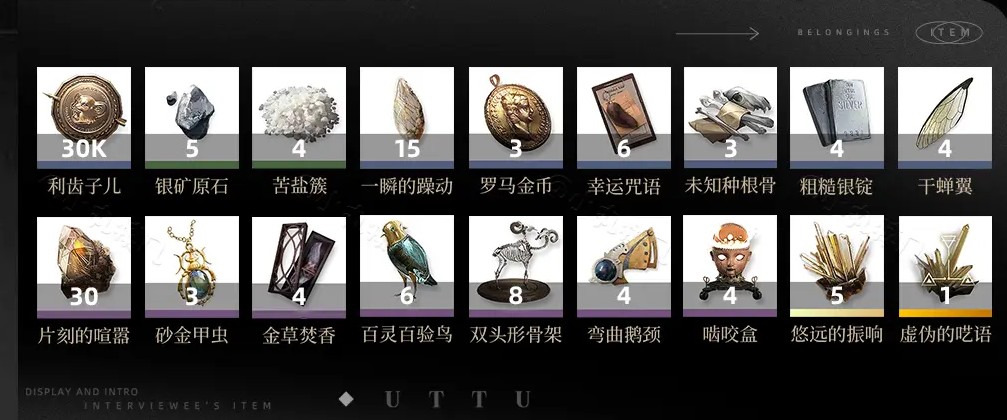 重返未來1999阿萊夫怎么用-重返未來1999阿萊夫養成攻略