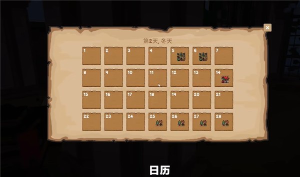 菜市場(chǎng)模擬器無(wú)限金幣