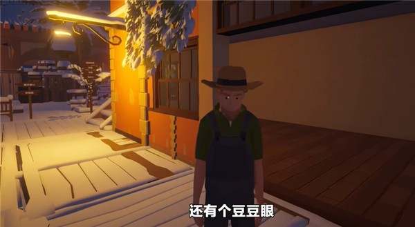 菜市場(chǎng)模擬器無(wú)限金幣