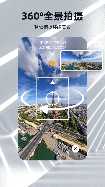 可汗3D建模2025