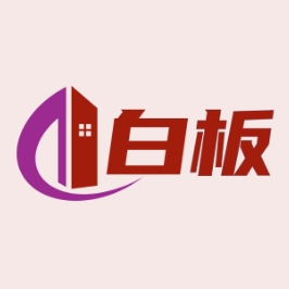 白板TV電視直播版