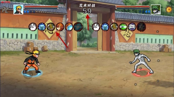 像素火影解斑內置菜單