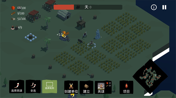 北歐海盜村內(nèi)置mod菜單版