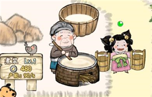 絲路工坊免廣告