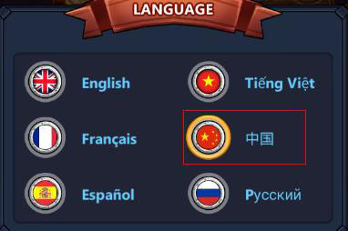 王國(guó)保衛(wèi)戰(zhàn)英雄傳說(shuō)全英雄