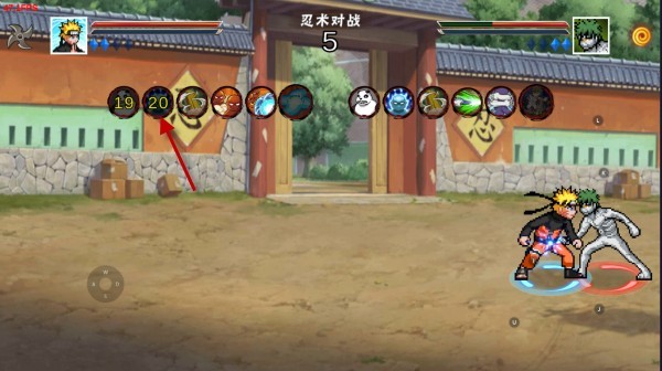像素火影解斑內置菜單