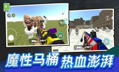 格斗家大作戰(zhàn)