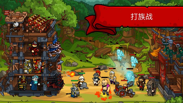 塔樓之境游戲最新版