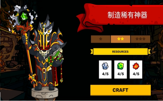 塔樓之境游戲最新版
