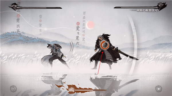 曲中劍正式版