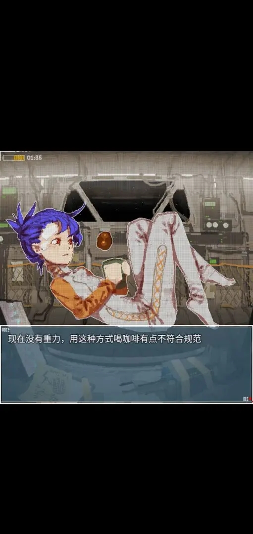 旅燕歸航中文版