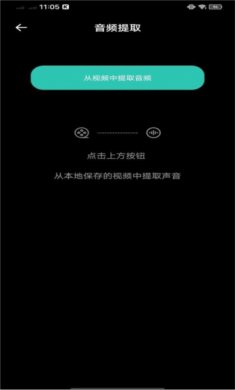 氣泡音樂